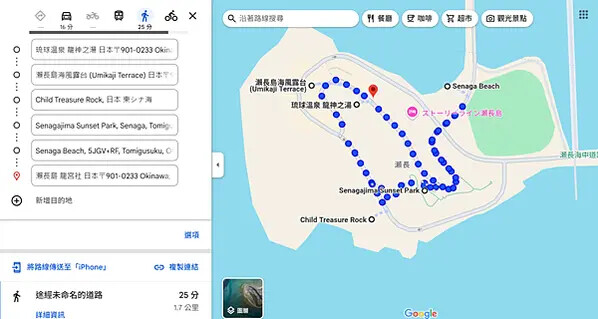 【日本沖繩親子景點推薦】瀨長島必去6大景點懶人包│沖繩小希臘