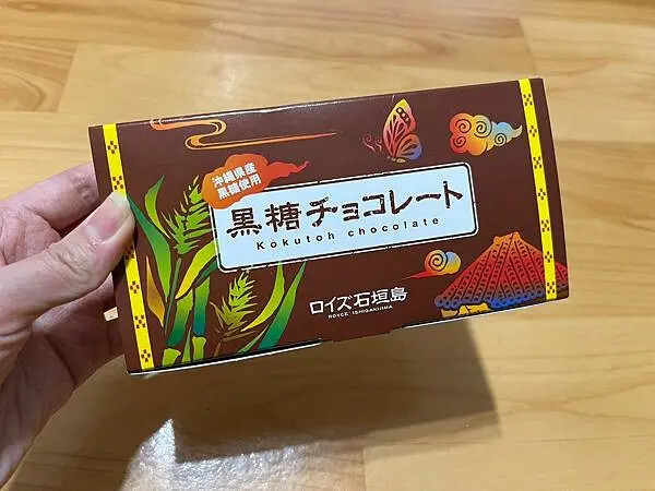 LINE_ALBUM_出國前的圖片_250209_3