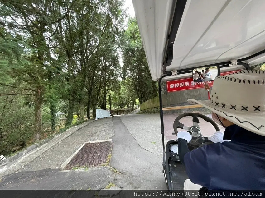 南投縣國姓鄉南投/國姓【泰雅渡假村】體驗2天1夜嗎嚕甦小小勇士的原住民部落文化體驗，寓教於樂內容非常豐富多元又有趣