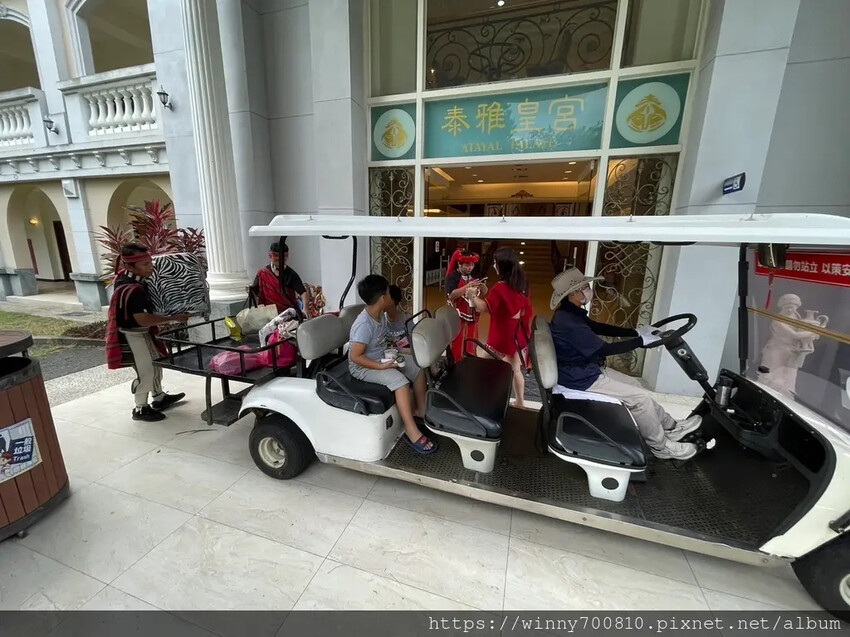 南投縣國姓鄉南投/國姓【泰雅渡假村】體驗2天1夜嗎嚕甦小小勇士的原住民部落文化體驗，寓教於樂內容非常豐富多元又有趣