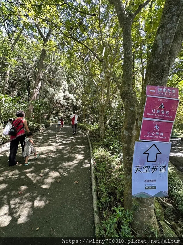 南投縣國姓鄉南投/國姓【泰雅渡假村】體驗2天1夜嗎嚕甦小小勇士的原住民部落文化體驗，寓教於樂內容非常豐富多元又有趣