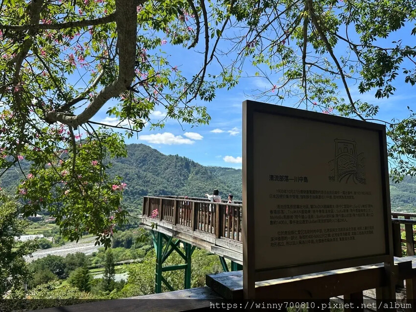 南投縣國姓鄉南投/國姓【泰雅渡假村】體驗2天1夜嗎嚕甦小小勇士的原住民部落文化體驗，寓教於樂內容非常豐富多元又有趣