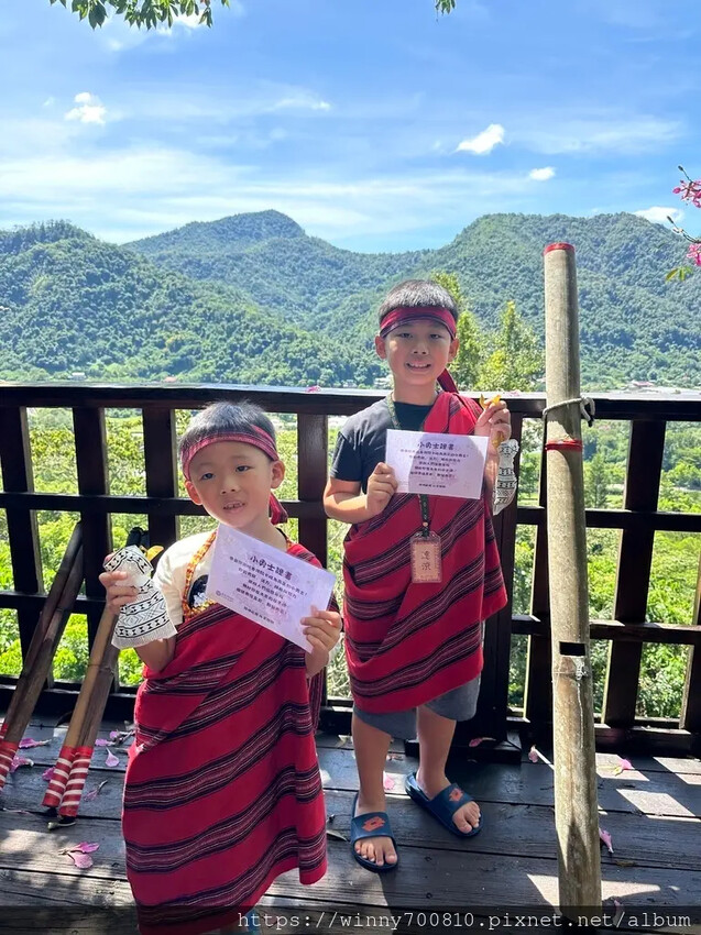 南投縣國姓鄉南投/國姓【泰雅渡假村】體驗2天1夜嗎嚕甦小小勇士的原住民部落文化體驗，寓教於樂內容非常豐富多元又有趣