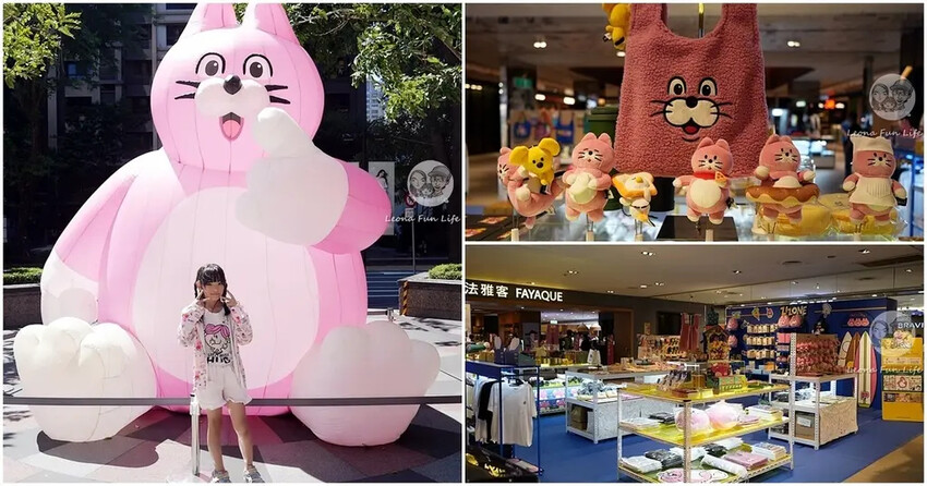 韓國超人氣粉紅貓台中登場!!ZIZONE夏日假期快閃店粉嫩可愛周邊、拍貼機，只到10/27!!