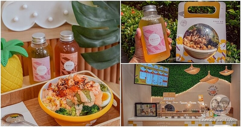 韓國超人氣粉紅貓台中登場!!ZIZONE夏日假期快閃店粉嫩可愛周邊、拍貼機，只到10/27!!