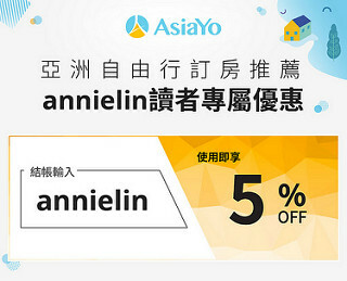 香港◎【香港 (灣仔) 橋底辣蟹】避風塘炒蟹...那螯肉有厲害...吃過就知道,果然名不虛傳,貴也要來吃一次!