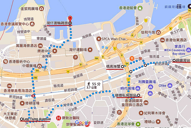 香港◎【香港 四天自由行攻略(day1.)】太銷魂必吃~橋底辣蟹,華仔迷必追~聰嫂甜品,維港遊必搭~張保仔號!