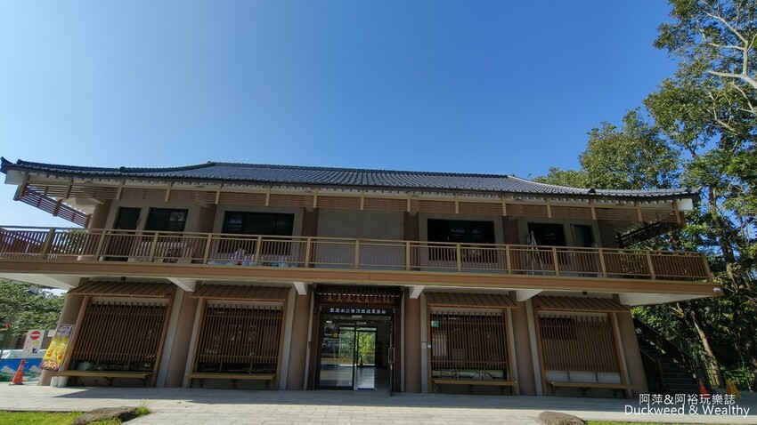 台南市白河區【台南‧關子嶺】「嶺頂公園」充滿歷史記憶的場域│日式建築旅客服務中心∣