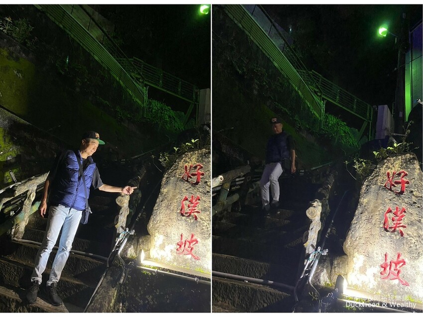 台南市白河區【台南。白河】泥好.歡迎關嶺∣關子嶺溫泉美食節∣濃濃日本風情活動∣