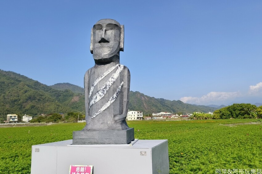 高雄市美濃區【高雄美濃景點】來高雄美濃賞花「蛇來蛇趣~來去美濃尞」∣裝置藝術彩繪大地艷麗花田等你來拍∣