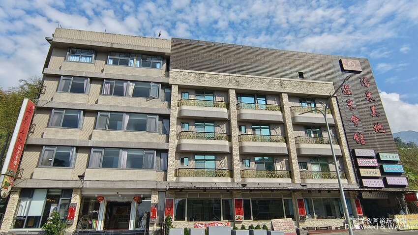 台南市白河區【台南.白河】「關子嶺」一日漫遊攻略|旅遊、賞景點、泡溫泉、登天梯、吃美食-輕鬆遊|