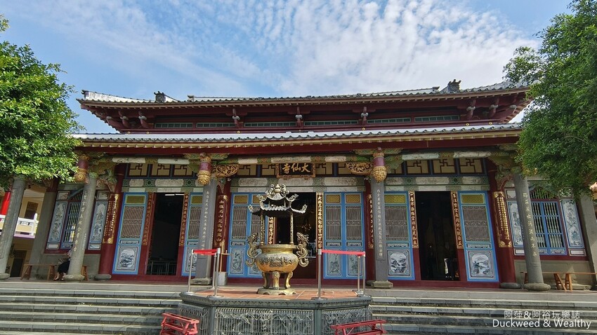 台南市白河區【台南.白河】「關子嶺」一日漫遊攻略|旅遊、賞景點、泡溫泉、登天梯、吃美食-輕鬆遊|