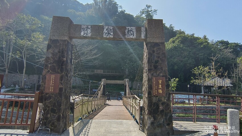 台南市白河區【台南.白河】「關子嶺」一日漫遊攻略|旅遊、賞景點、泡溫泉、登天梯、吃美食-輕鬆遊|