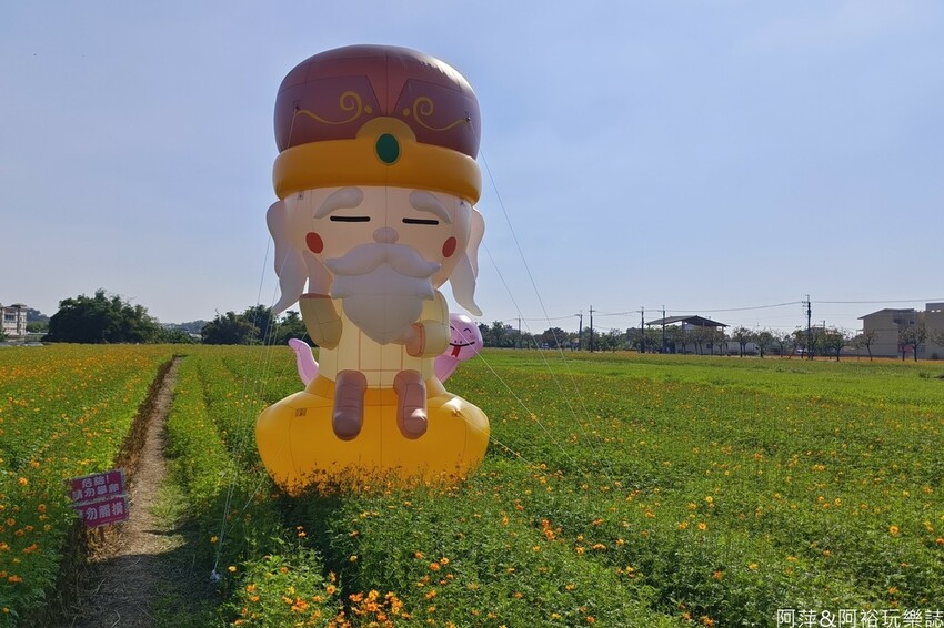 高雄市美濃區【高雄美濃景點】來高雄美濃賞花「蛇來蛇趣~來去美濃尞」∣裝置藝術彩繪大地艷麗花田等你來拍∣