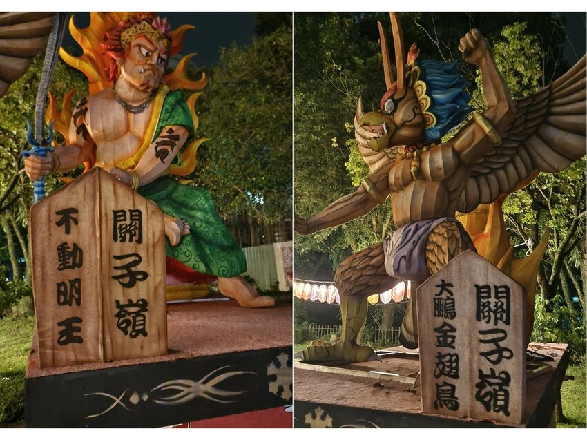 台南市白河區【台南‧關子嶺】「嶺頂公園」充滿歷史記憶的場域│日式建築旅客服務中心∣