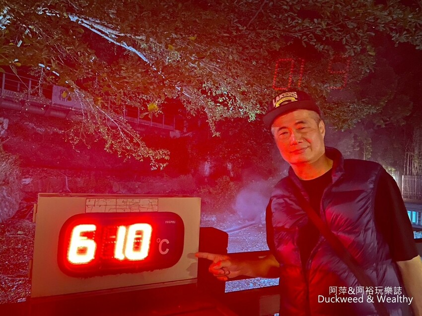 台南市白河區【台南。白河】泥好.歡迎關嶺∣關子嶺溫泉美食節∣濃濃日本風情活動∣