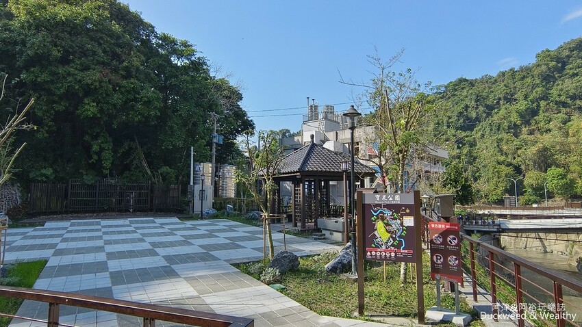 台南市白河區【台南.白河】「關子嶺」一日漫遊攻略|旅遊、賞景點、泡溫泉、登天梯、吃美食-輕鬆遊|