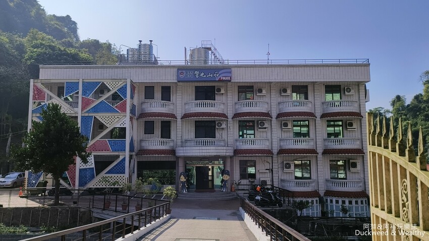 台南市白河區【台南.白河】「關子嶺」一日漫遊攻略|旅遊、賞景點、泡溫泉、登天梯、吃美食-輕鬆遊|