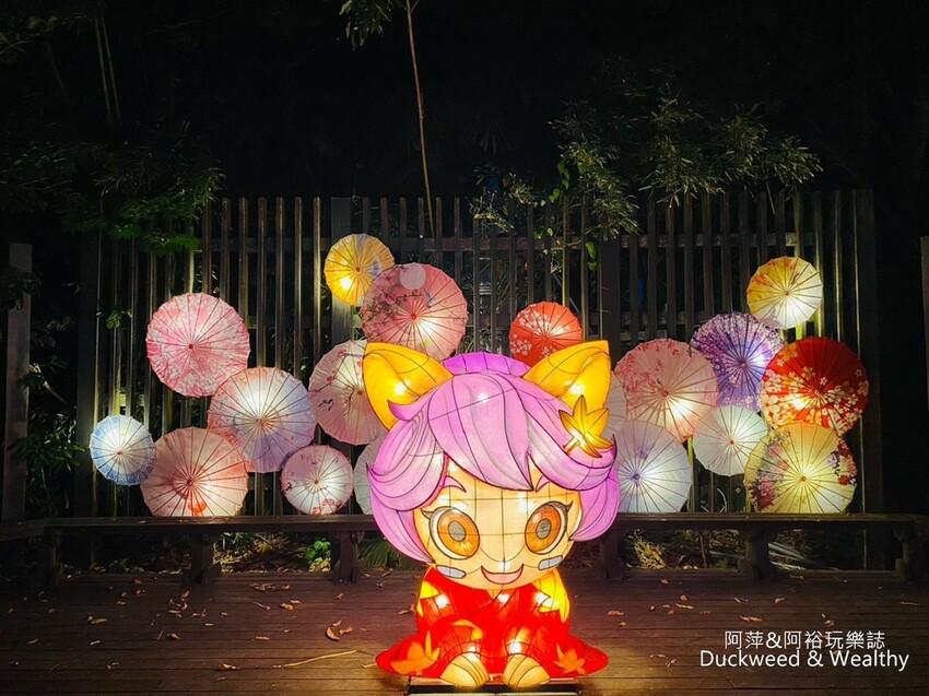 台南市白河區【台南.白河】「關子嶺」一日漫遊攻略|旅遊、賞景點、泡溫泉、登天梯、吃美食-輕鬆遊|