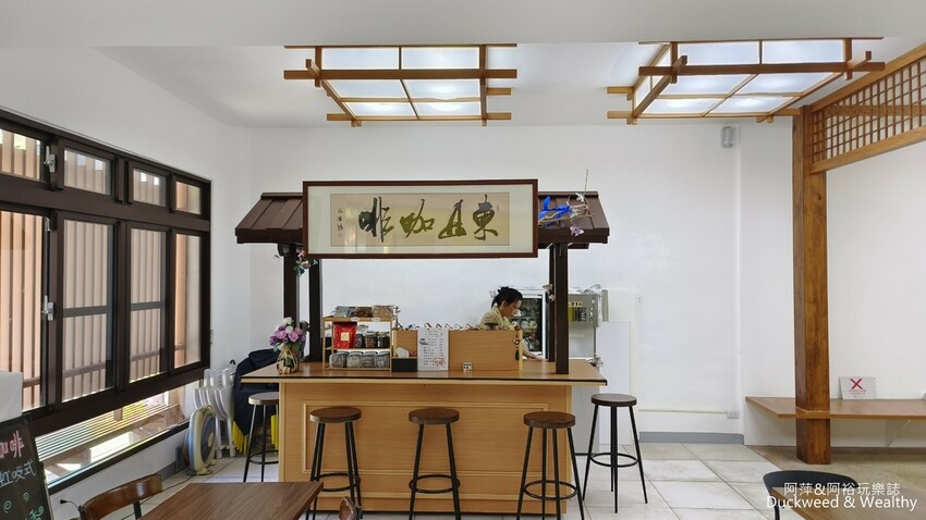 台南市白河區【台南‧關子嶺】「嶺頂公園」充滿歷史記憶的場域│日式建築旅客服務中心∣