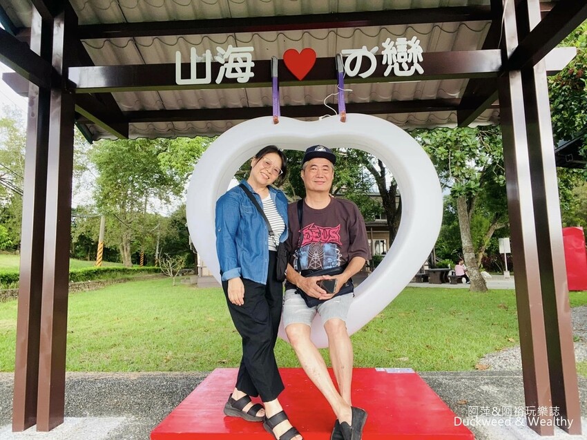 台南市白河區【台南.白河】「關子嶺」一日漫遊攻略|旅遊、賞景點、泡溫泉、登天梯、吃美食-輕鬆遊|