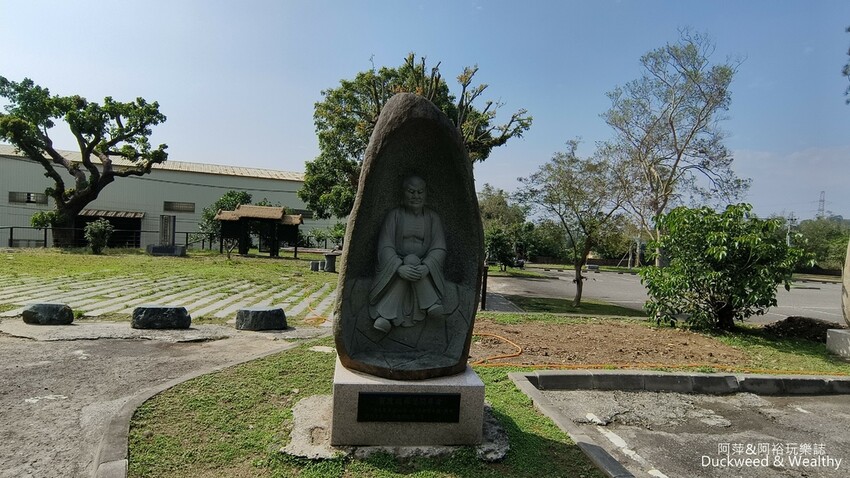 台南市白河區【台南。白河】關仔嶺大仙寺∣ 三級古蹟旅遊景點∣融合中日建築風格的廟宇∣。