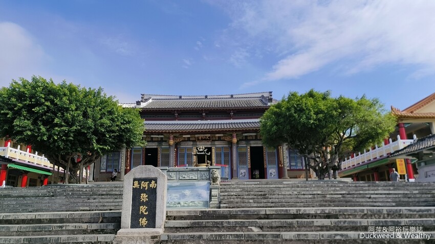 台南市白河區【台南。白河】關仔嶺大仙寺∣ 三級古蹟旅遊景點∣融合中日建築風格的廟宇∣。