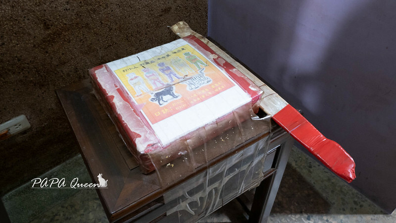 嘉義縣中埔鄉嘉義｜全台唯一打小人法場！歡喜財神廟：求財消災一起搞定!