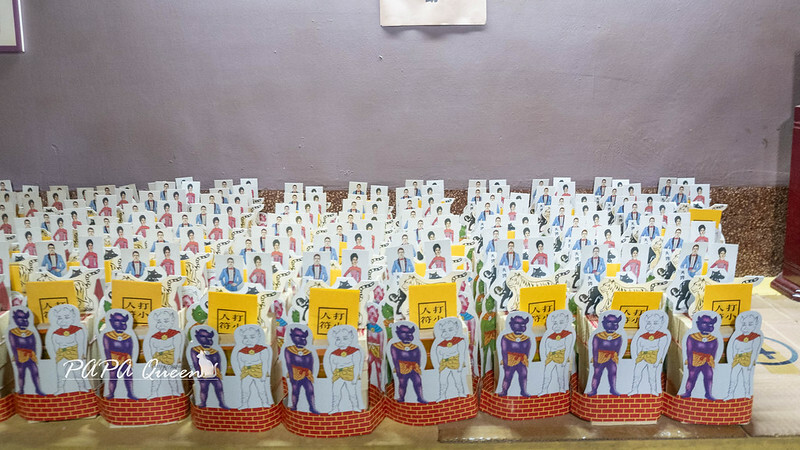 嘉義縣中埔鄉嘉義｜全台唯一打小人法場！歡喜財神廟：求財消災一起搞定!