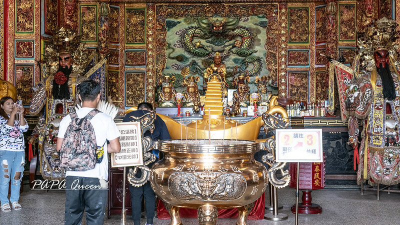 嘉義縣中埔鄉嘉義｜全台唯一打小人法場！歡喜財神廟：求財消災一起搞定!