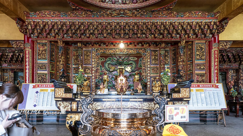 嘉義縣中埔鄉嘉義｜全台唯一打小人法場！歡喜財神廟：求財消災一起搞定!