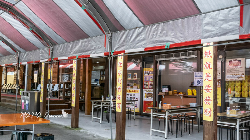 嘉義縣中埔鄉嘉義｜全台唯一打小人法場！歡喜財神廟：求財消災一起搞定!