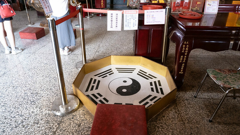 嘉義縣中埔鄉嘉義｜全台唯一打小人法場！歡喜財神廟：求財消災一起搞定!