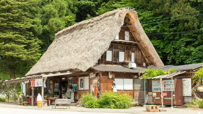 日本【日本世界遺產之九-富山旅遊】世界遺產五箇山相倉合掌造聚落景點.米其林飯店五箇山合掌の宿庄七.三笑樂酒