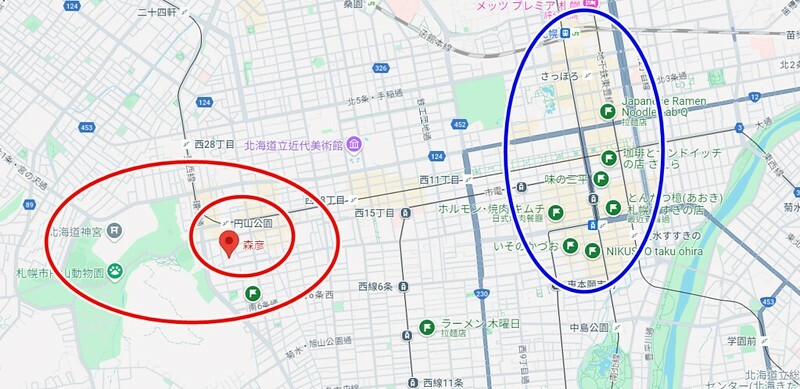 北海道札幌森彥咖啡廳必訪!30年老宅品味Tabelog認證好滋味。
