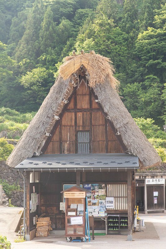 日本【日本世界遺產之九-富山旅遊】世界遺產五箇山相倉合掌造聚落景點.米其林飯店五箇山合掌の宿庄七.三笑樂酒