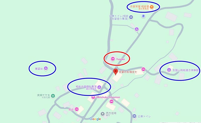 日本【日本世界遺產之九-富山旅遊】世界遺產五箇山相倉合掌造聚落景點.米其林飯店五箇山合掌の宿庄七.三笑樂酒