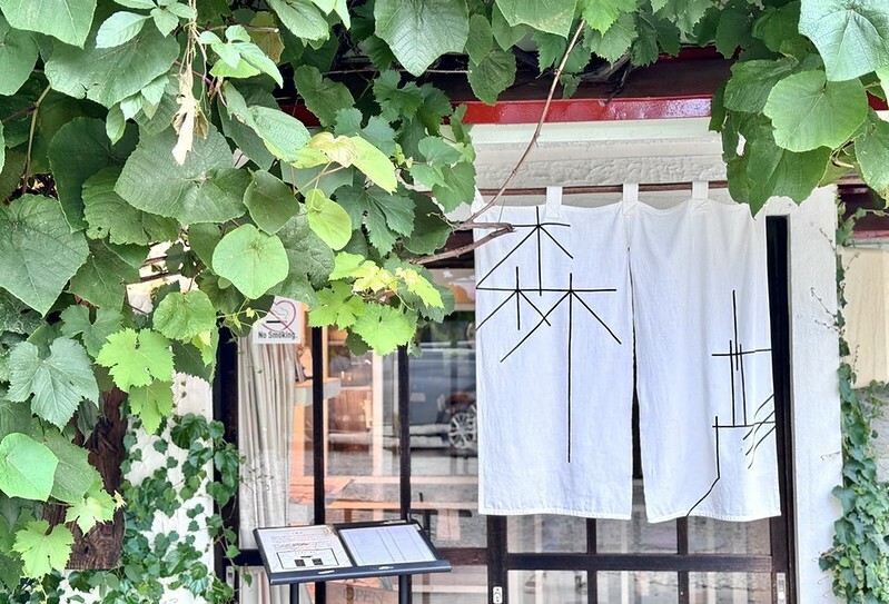 北海道札幌森彥咖啡廳必訪!30年老宅品味Tabelog認證好滋味。