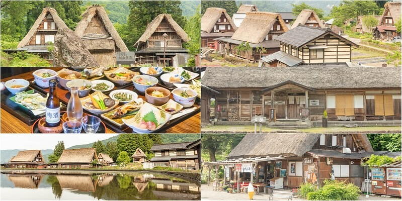 日本【日本世界遺產之九-富山旅遊】世界遺產五箇山相倉合掌造聚落景點.米其林飯店五箇山合掌の宿庄七.三笑樂酒