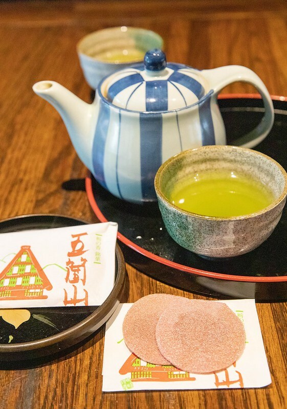 日本【日本世界遺產之九-富山旅遊】世界遺產五箇山相倉合掌造聚落景點.米其林飯店五箇山合掌の宿庄七.三笑樂酒