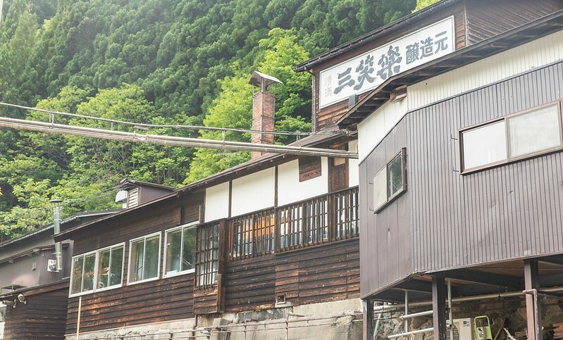 日本【日本世界遺產之九-富山旅遊】世界遺產五箇山相倉合掌造聚落景點.米其林飯店五箇山合掌の宿庄七.三笑樂酒