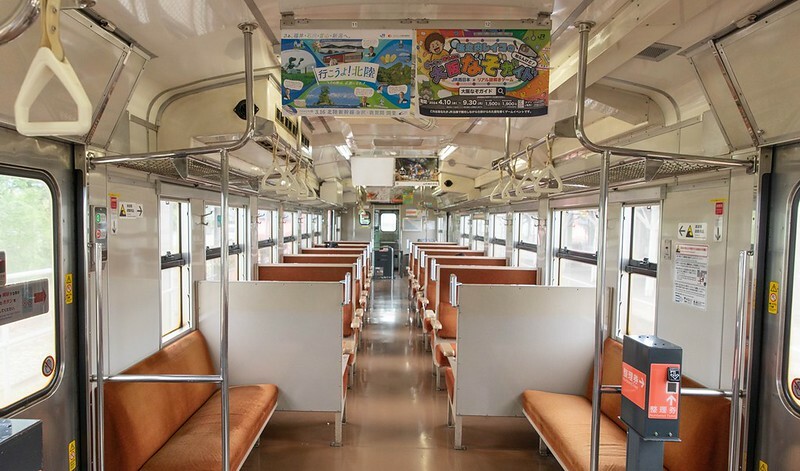 日本【日本世界遺產之九-富山旅遊】世界遺產五箇山相倉合掌造聚落景點.米其林飯店五箇山合掌の宿庄七.三笑樂酒