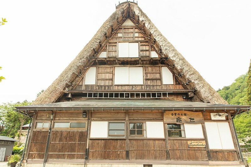 日本【日本世界遺產之九-富山旅遊】世界遺產五箇山相倉合掌造聚落景點.米其林飯店五箇山合掌の宿庄七.三笑樂酒