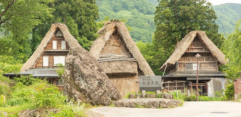 日本【日本世界遺產之九-富山旅遊】世界遺產五箇山相倉合掌造聚落景點.米其林飯店五箇山合掌の宿庄七.三笑樂酒
