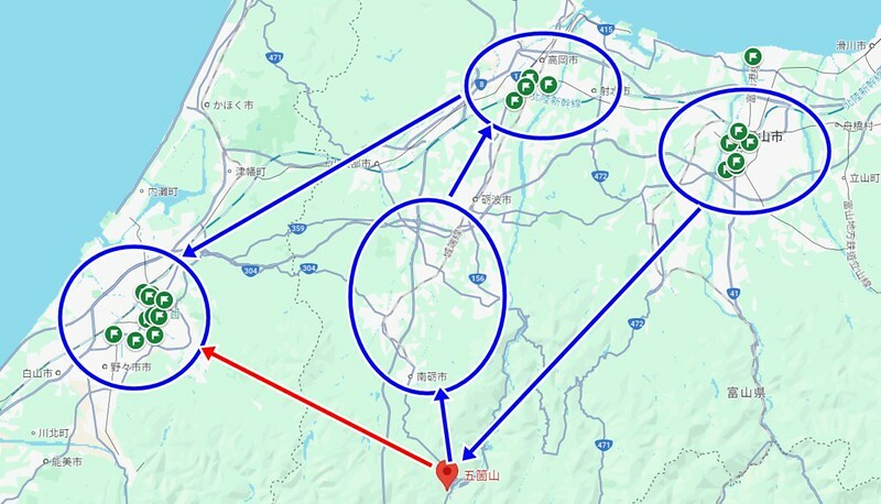 日本【日本世界遺產之九-富山旅遊】世界遺產五箇山相倉合掌造聚落景點.米其林飯店五箇山合掌の宿庄七.三笑樂酒