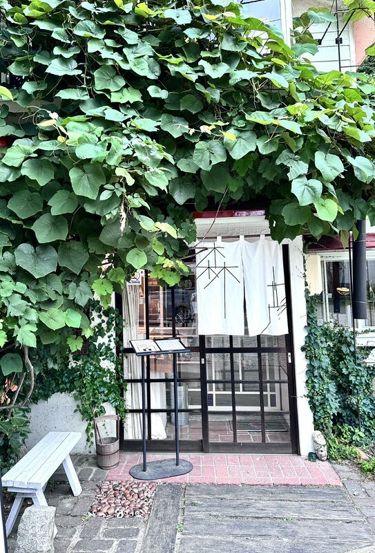 北海道札幌森彥咖啡廳必訪!30年老宅品味Tabelog認證好滋味。