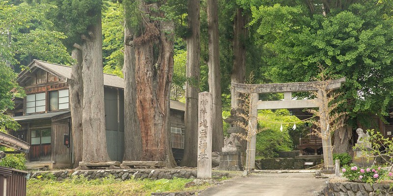 日本【日本世界遺產之九-富山旅遊】世界遺產五箇山相倉合掌造聚落景點.米其林飯店五箇山合掌の宿庄七.三笑樂酒