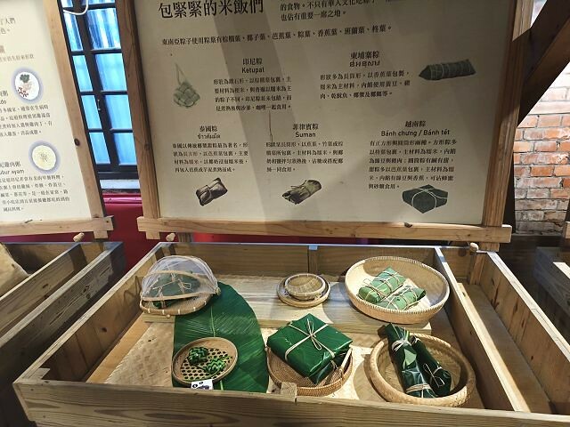 二結穀倉32