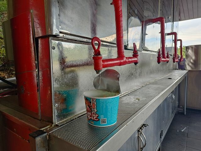 石龍宮20 石龍宮20