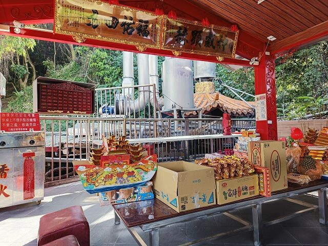 石龍宮11 石龍宮11